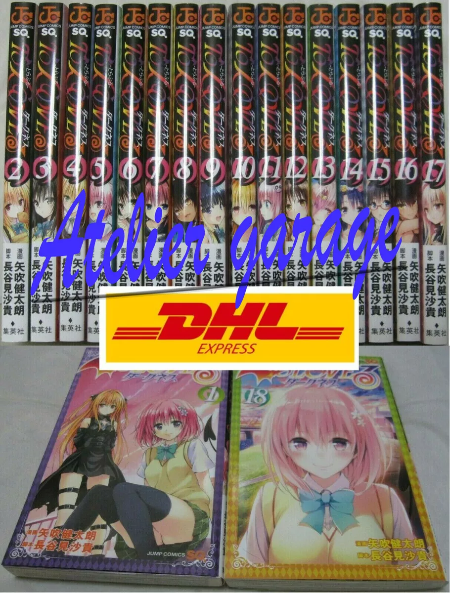 To Love-Ru Darkness 5 (Shueisha Bunko Comic Ver.)