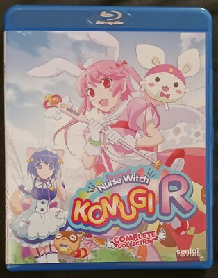 Nurse Witch Komugi R (Blu-ray) (Complete Collection) (Jap. w/Eng