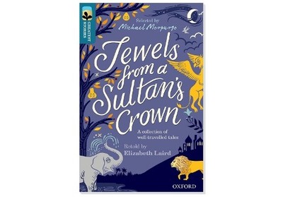 Elizabeth Laird Oxford Reading Tree TreeTops Greatest St (Paperback) (UK IMPORT)