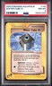 2003 POKEMON AQUAPOLIS #140 WATER CUBE 01 PSA 8
