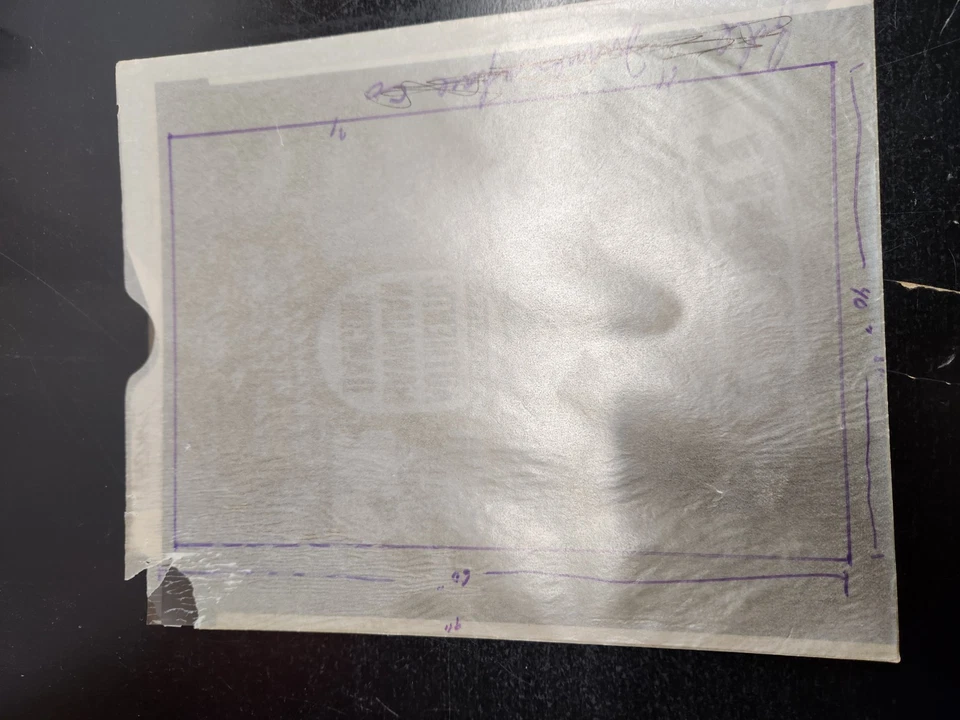 Negativo vintage de Jewell Cardell - auténtico baile hawaiano Foto 2 de 4