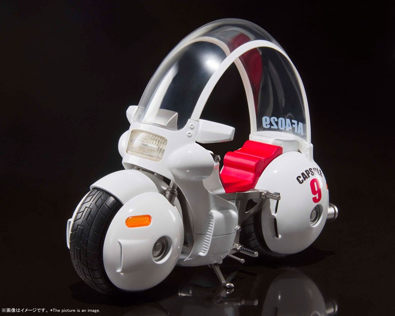 Dragon Ball S.H.Figuarts - Bulma's Bike Hoipoi Capsule No. 9 (Resale Edition)