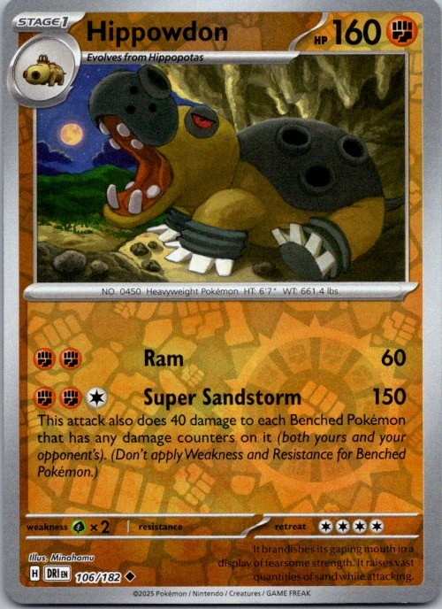 Hippowdon Uncommon SV10: Destined Rivals 106/182 NM