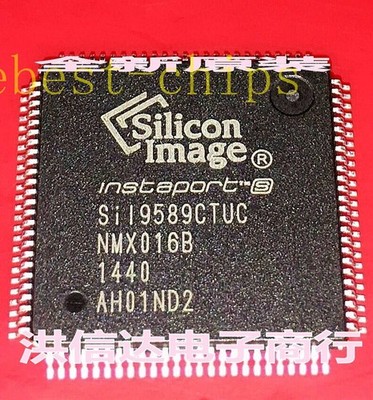 1pcs SIL9589CTUC SiL9589CTUC QFP    #vn