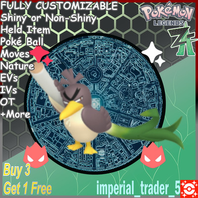 Pokémon Legends Z-A   Alpha Shiny Galarian Farfetch'd   Best 6IV Customizable