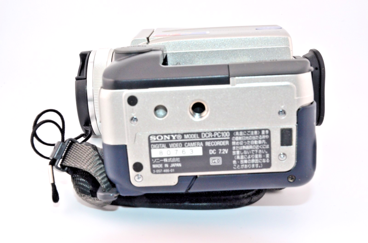 Buy Sony Handycam DCR-PC100E Mini DV Camcorder online | eBay