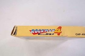 CAPCOM Rockman 4 New Ambition Famicom Software