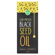 Cold-Pressed Black Seed Oil, 8 fl oz