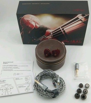 Moondrop Aria2 ROT, IEM, neu versiegelt + Verkäufer inkl. Schutz, Schaumstoff & Silikonspitzen.