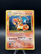 LP/MP Charizard Trade Please No.006 CD Promo 1998 Japanese Pokemon Card
