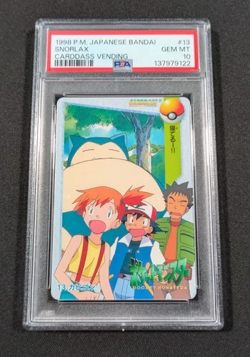 Pokemon Japanese Bandai Snorlax #13 PSA 10 GEM MINT Carddass Anime