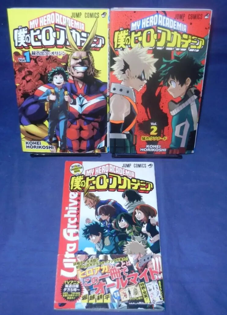 JAPAN Kouhei Horikoshi: My Hero Academia Official Character Book Ultra  Archive