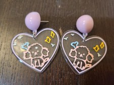 Pink Puppy Earrings