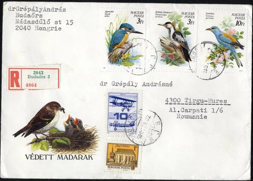 Hungary 1990 VÉDETT MADARAK, PROTECTED BIRDS 2 FDC COVER @