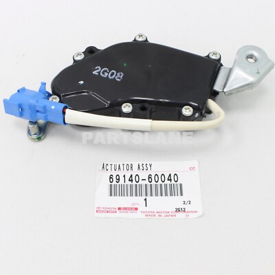 Toyota Land Cruiser GRJ76 OEM Rear Left LH Door Lock Actuator