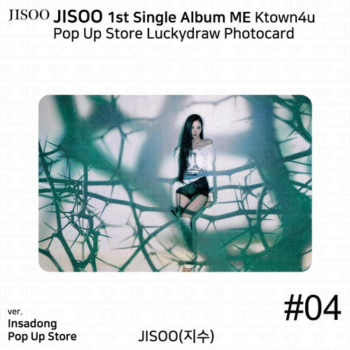 Jisoo BlackPink 1st Single Album ME Lucky Draw Photocard Ktown4U COEX Insadong - Picture 26 of 29