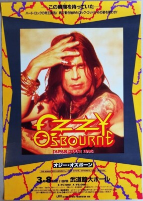 1996 OZZY OSBOURNE CONCERT Poster Wall Art Print Japan Tour