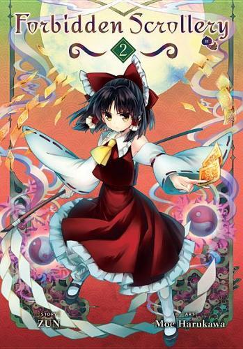Moe Harukawa Forbidden Scrollery Vol. 2 (Tascabile) FORBIDDEN SCROLLERY GN