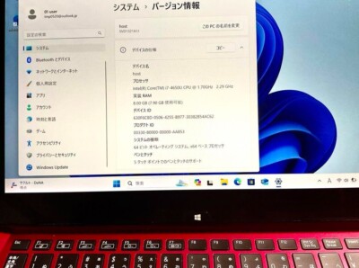 VAIO Duo 13 SVD1321A1J SSD:256GB RAM:8GB intel Core i7 Windowa11