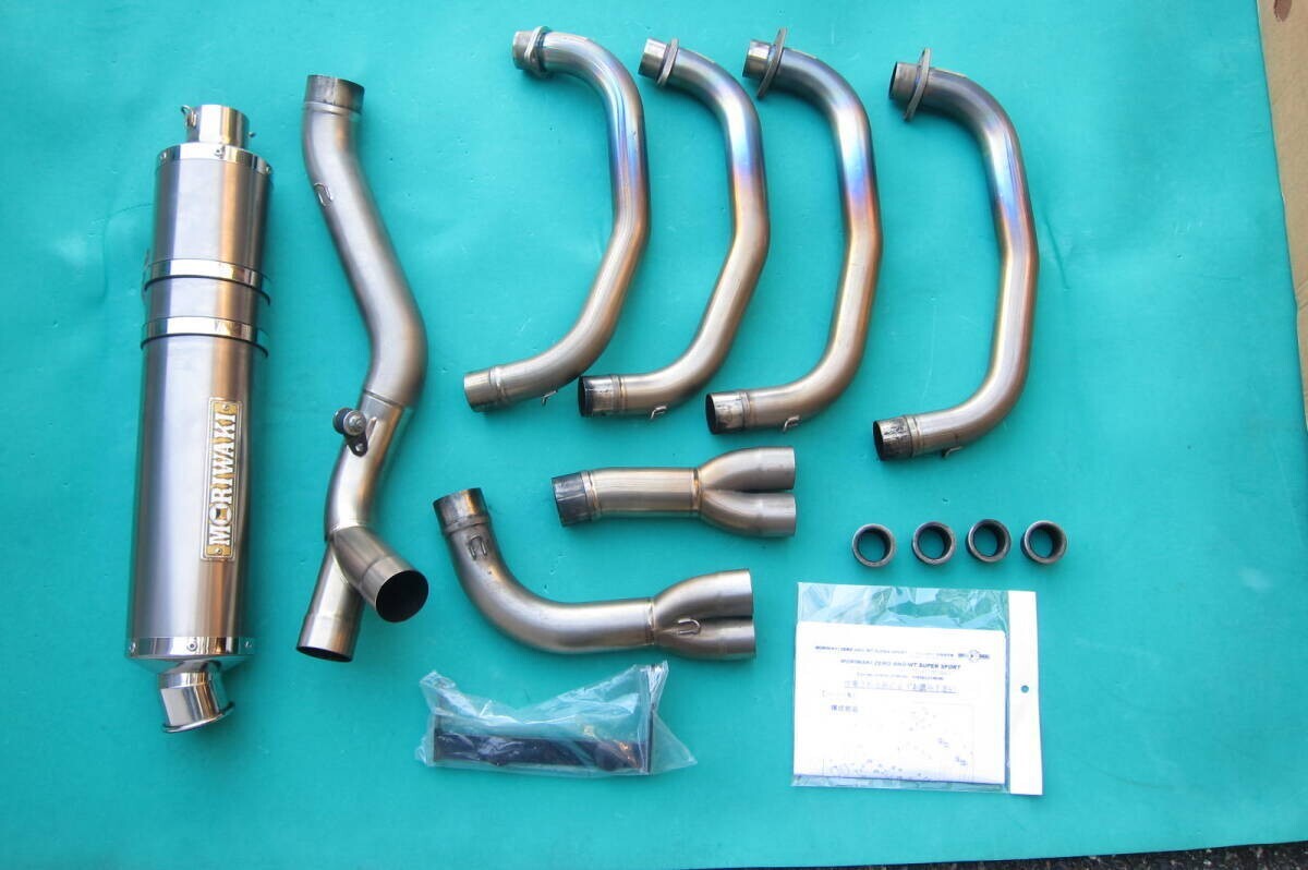 モリワキ スリップオンマフラー CB1300SF/SB マフラー チタンマフラー