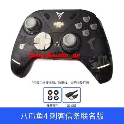 Flydigi Apex 4 Assassin's Creed  Wireless Game Controller