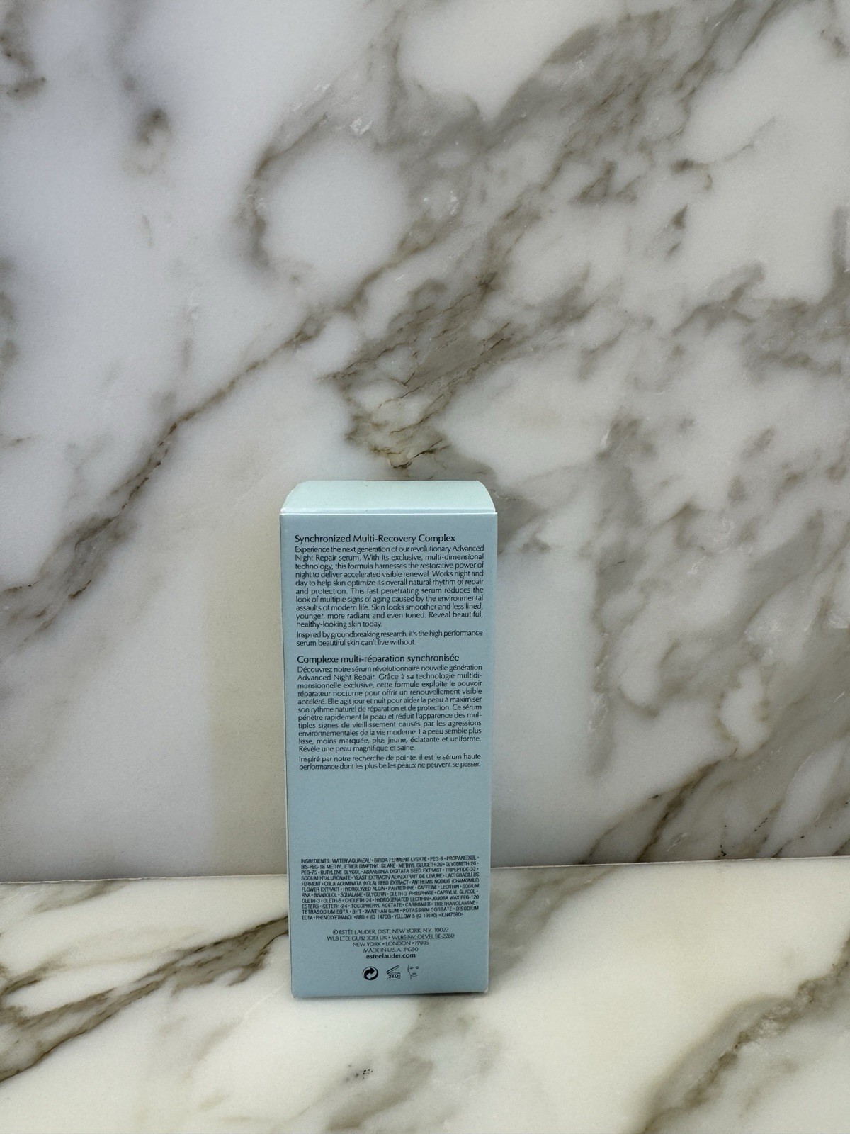 Estée Lauder Advanced Night Repair Synchronized Multi-Recovery Complex 1.7fl oz