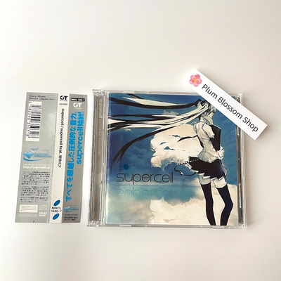 【RARE】supercell 初音ミク 1stAlbum DVD付 新品未開封 supercell feat. Hatsune Miku CD Limited First Press CD + DVD