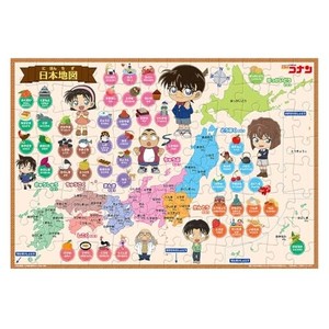 Tenyo [Made in Japan] Children's Jigsaw Puzzle: Detective Conan: Conan