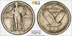 1924 D Standing Liberty Quarter - PCGS VF30 -  w/TrueView!