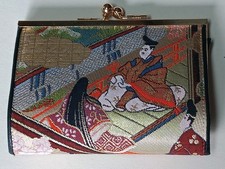 Beautiful Japanese Coin Purse Unused with snap closure