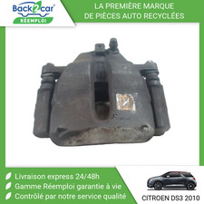 Etrier de frein Citroen DS3