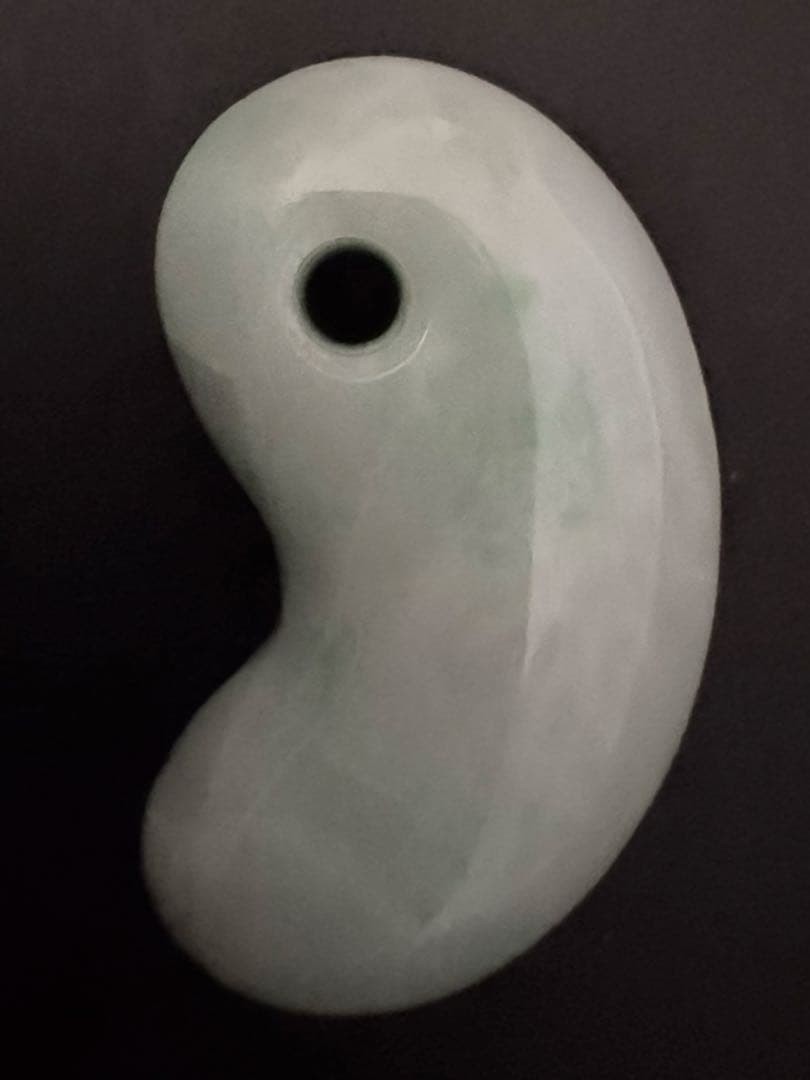 Itoigawa Jade Magatama Green Natural Stone Japan Used