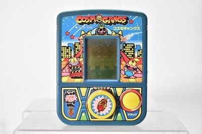 COSMO GANGS LCD GAME Vintage Rare NAMCO LIMITED BANDAI Not Work DDP