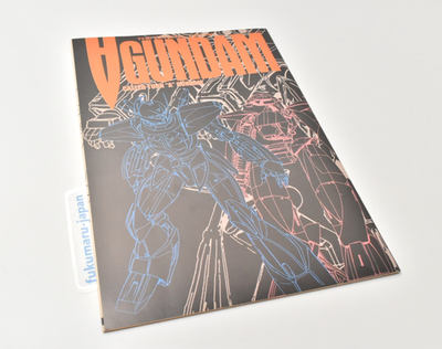 #ad #ad Turn A Gundam THE OFFICIAL ART OF Turn A Gundam booklet 1999 $39.25
