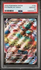 2020 POKEMON SWORD & SHIELD #142 FULL ART/SNORLAX VMAX PSA 10