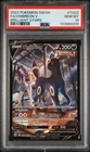 2022 POKEMON SWORD & SHIELD BRILLIANT STARS #TG22 FA/UMBREON V PSA 10