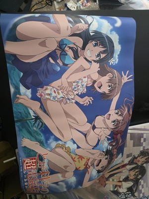 Anime Poster B2 From Japan Official Railgun Misaka Mikoto