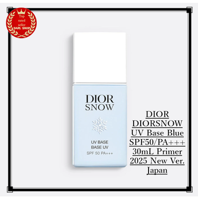 新品未使用 Dior  UV Base Bleu 30ml SPF50 DIOR DIORSNOW UV Base Blue SPF50/PA+++ 30mL Primer 2025 New Ver
