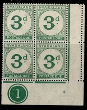 NYASALAND GVI SG D3, 3d green, NH MINT. Cat &pound;68+ Control BLOCK