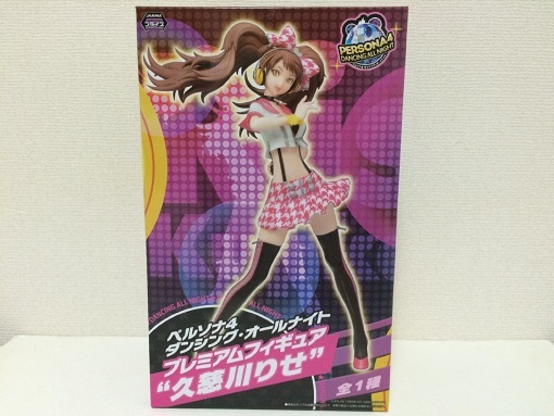 SEGA Persona 4 Dancing All Night Rise Kujikawa Premium Figure P4
