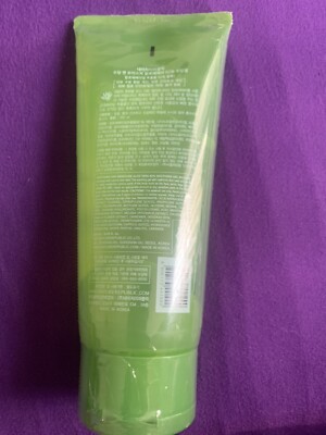 Nature Republic Aloe Vera 92% Soothing Gel