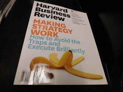 Harvard Business Review Magazine 2015 March