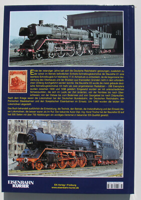 Die Baureihe 03 10 Deutschen Reichsbahn
