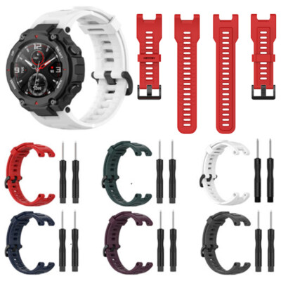 Silicone Replacement Watch Bands Rubber Watch Strap for Amazfit