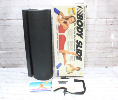 BODY SOLUTIONS Body Slide 1992 AEROBIC EXERCISE SLIDE SYSTEM Hockey Training BOX