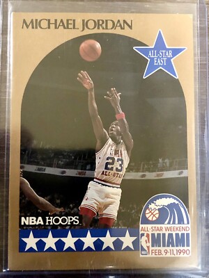 Michael Jordan 1990 NBA Hoops super rare gold all-star weekend #5 Very Nice