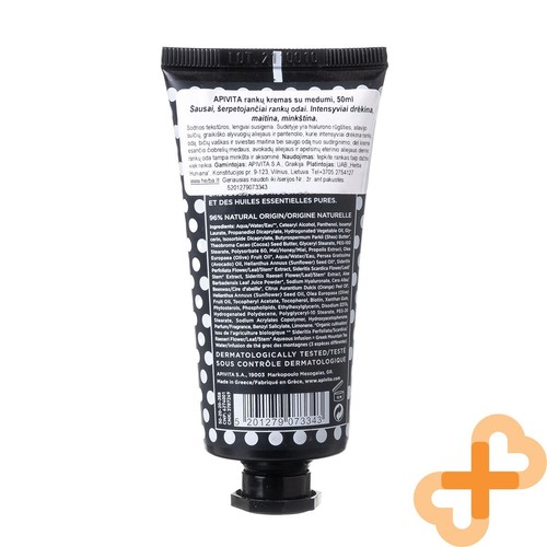 APIVITA Intensive Moisturizing Hand Cream 50ml Hyaluronic Acid & Honey - Imagen 10 de 24