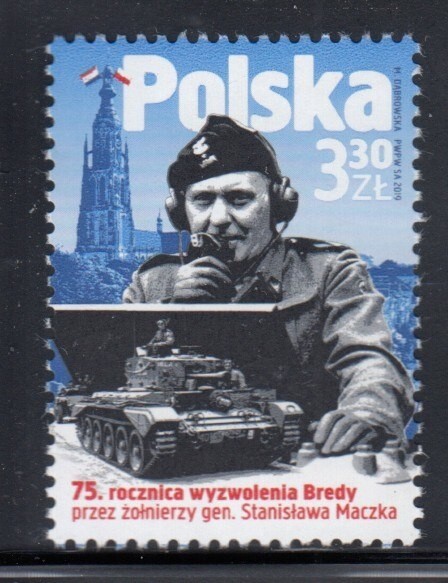 POLAND 75th Anniversary Liberation of Breda Mint Never Hinged Commemorative Stamp