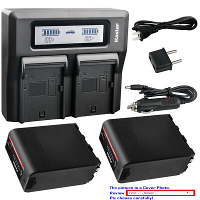Kastar Battery Fast Charger for Sony NP-F990PRO & Sony DCR-VX2100 DCR-VX2100E