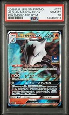 Alolan Marowak GX #252 Prices | Pokemon Japanese Promo | Pokemon Cards